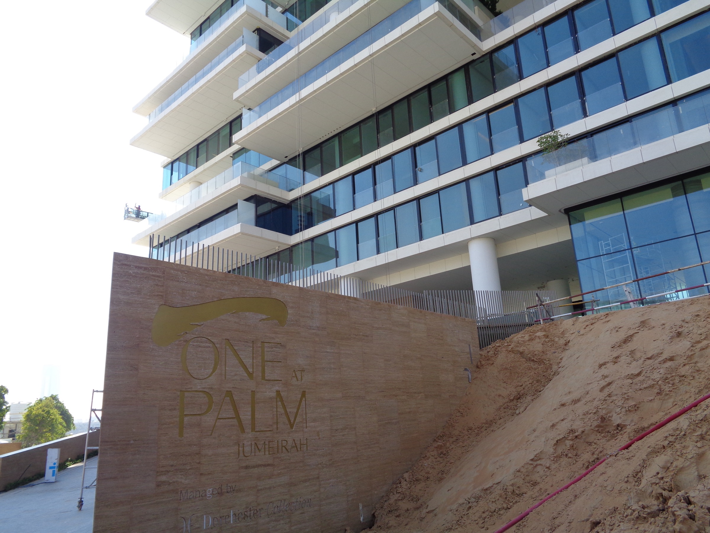 One at the Palm Jumeirah, Dubai UAE